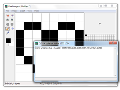 Export C code for Nokia LCD