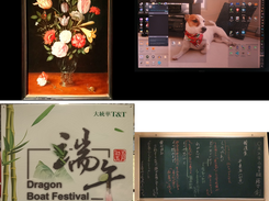 Sample output images.