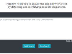 Plagium Screenshot 1