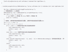 Play-With-Sort-OC Screenshot 1