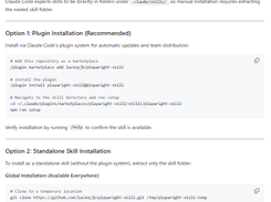 Playwright Skill for Claude Code Screenshot 1