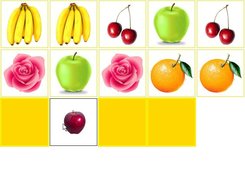 PlusOS memory Game by Arshad Latti