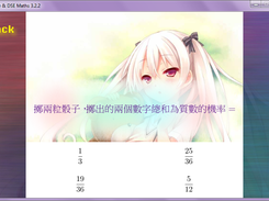 Puzzle & DSE Maths Screenshot 2