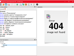 Po_for_Design Screenshot 1