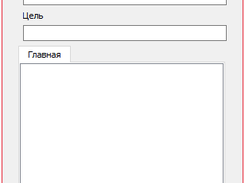 Po_for_Design Screenshot 3