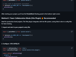 PocketMocker Screenshot 1