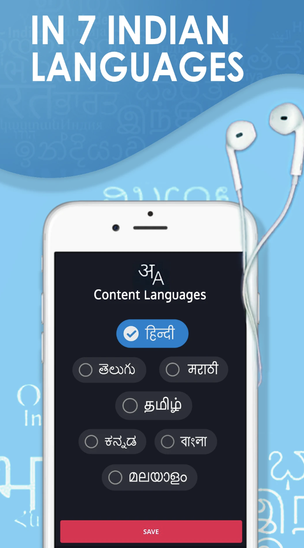 PocketFM Screenshot 1