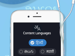 PocketFM Screenshot 1
