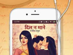 PocketFM Screenshot 1