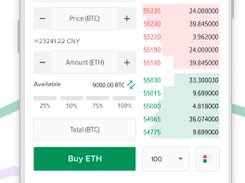 Poloniex Screenshot 1