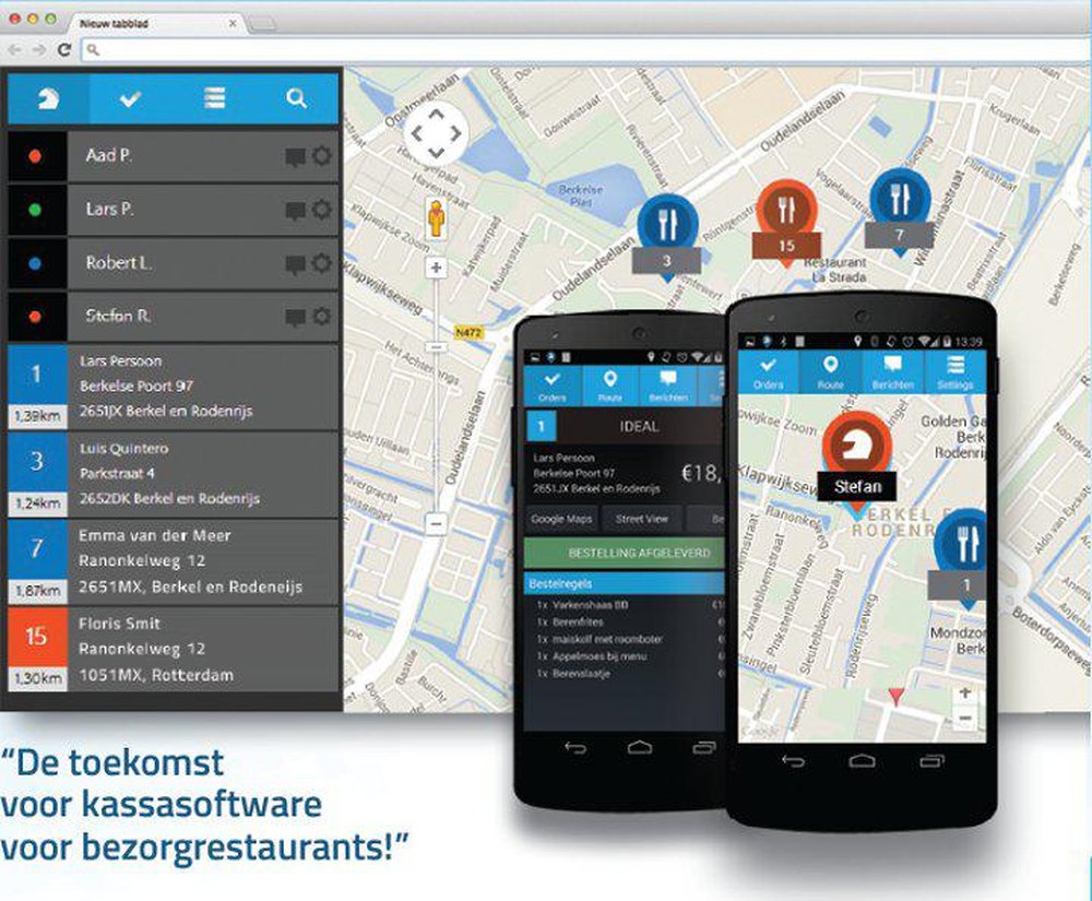 POS4 Screenshot 1