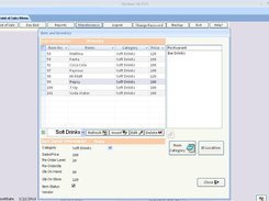 POSSoft Inventory window