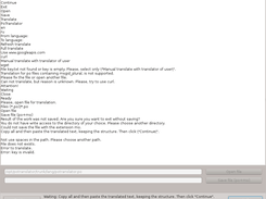 potranslator Screenshot 2