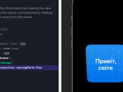 Pow for iOS Screenshot 1