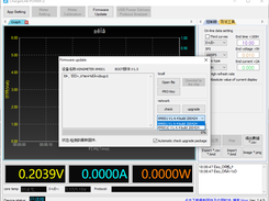 Screenshot of Programm