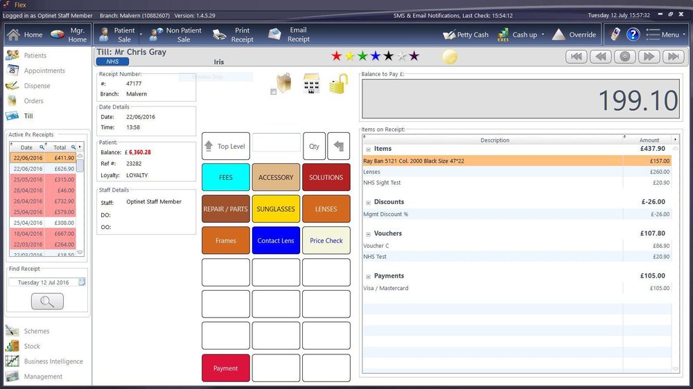 FLEX Opticians Software Screenshot 1