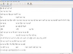 mymr-pangomod-0.7 in action on debian Lenny