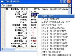 preparedsql