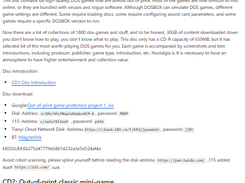 preserve-cd Screenshot 1