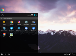 PrimeOS_MOD_z Screenshot 1