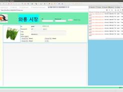 homepage Screenshot 1