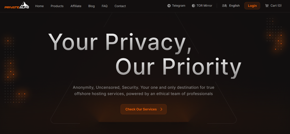 PrivateAlps Screenshot 1