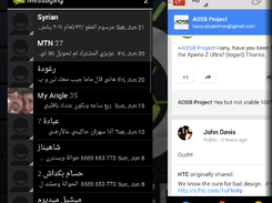 AOSB Project Screenshot 1