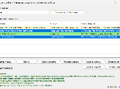 Program Locker Screenshot 3