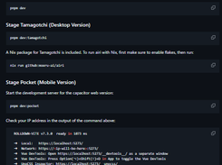 Project AIRI Screenshot 1