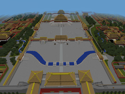 Project 1845 Screenshot 1