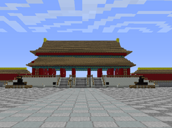 Project 1845 Screenshot 2