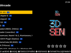 ProjectArcade Material - Game selection menu