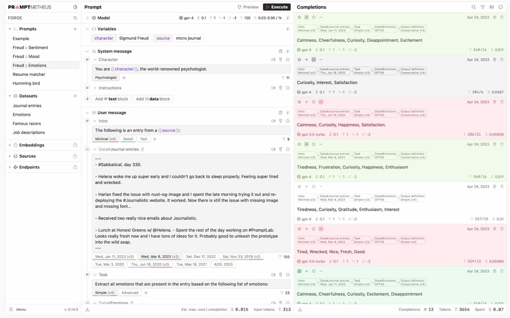 Promptmetheus Screenshot 1