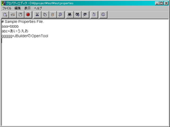 Properties Editor Screenshot 3