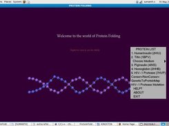The main screen of the project