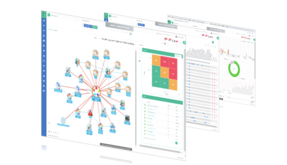 Proteus NextGen Data Privacy Screenshot 1