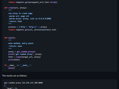ProxyPool Screenshot 1