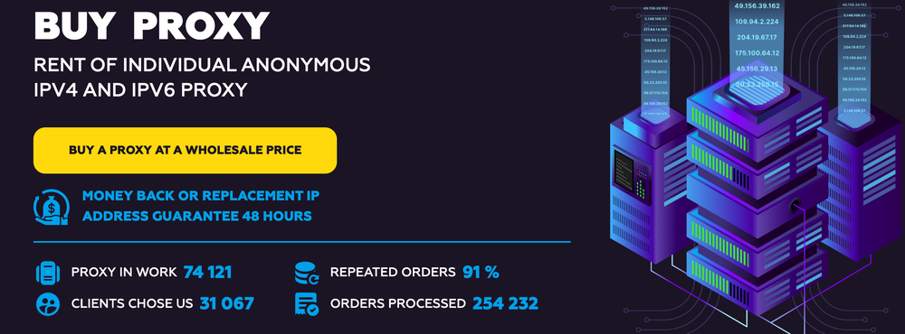 ProxyStores.com Screenshot 1