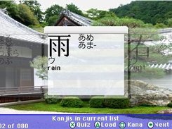 V2.0 Kanji List