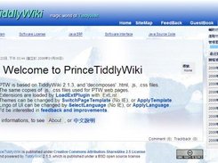 PrinceTiddlyWiki - Main Page