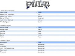 PULT Admin Interface