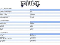 PULT Admin Interface