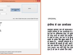 Example of use with Hindi-Devangari script