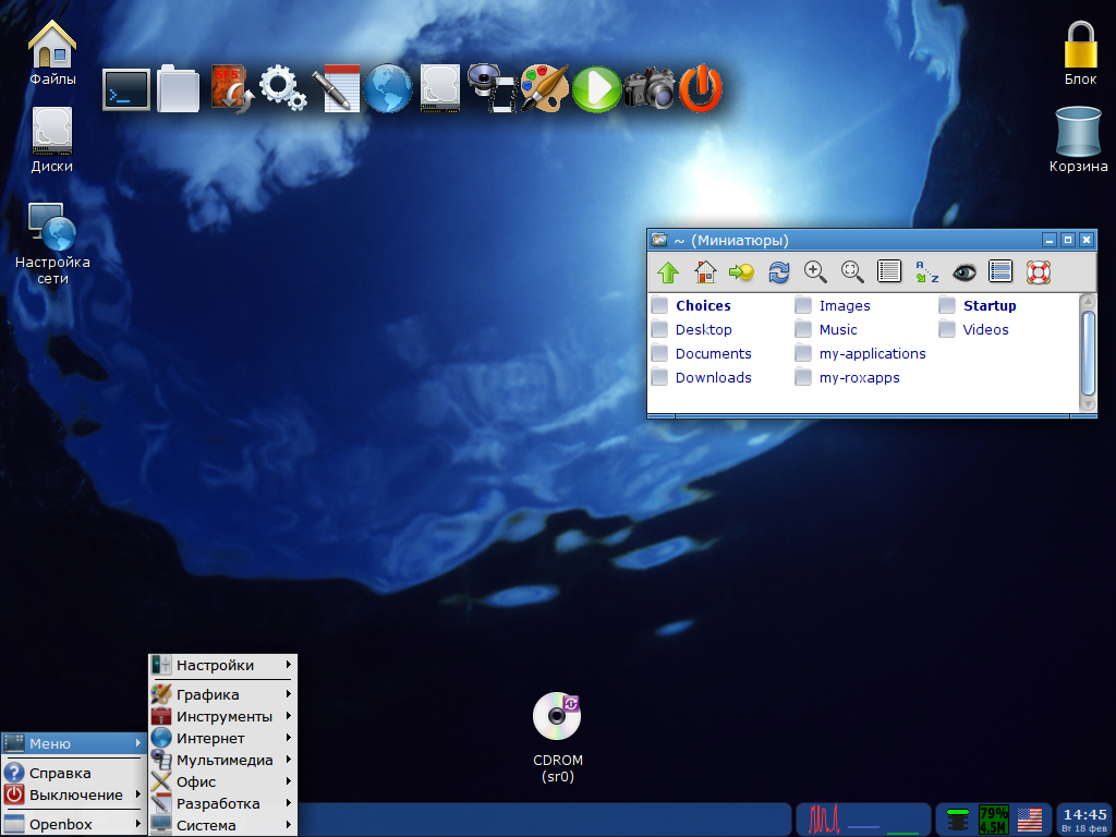 PuppyRus-A Download | SourceForge.Net