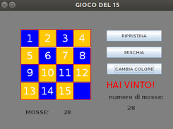 Puzzle15_3