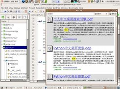 gpycds in gnome