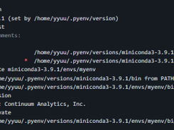 pyenv-virtualenv Screenshot 1