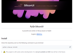 PyQt-SiliconUI Screenshot 1