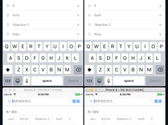 PYSearch Screenshot 1