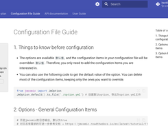 Python API for JMComic Screenshot 1
